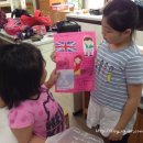 개금초등학교 이미지