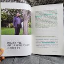 (주)신진에너텍 이미지