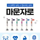 레아의원 이미지