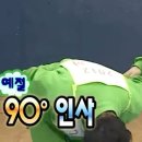 일상가배 이미지