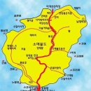 ◈4월 19일 경남 통영 (소매물도) 산행방◈ 이미지