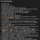 이카피 이미지