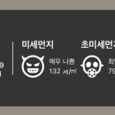 재이푸드 이미지