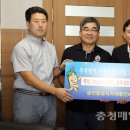 금산중앙식자재마트 이미지