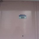 무왕로26길 이미지