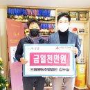 으뜸영농조합법인 이미지