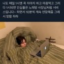 좋은노래방 이미지