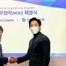 휴헬스케어 이미지