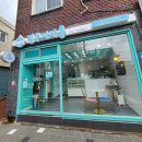 하대동260 | 진주 하대동 진주마카롱 진주디저트맛집 조개마카롱 추천