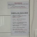 투독플레이스 이미지