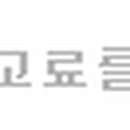 구로-구로-구로-2364 이미지