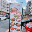 홍춘천치즈닭갈비(고덕신도시점)