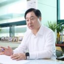 박석 이미지