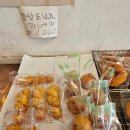 착한어린이집 | 빵지순례 맛집 용봉동 착한빵집 마늘빵 먹어본 후기