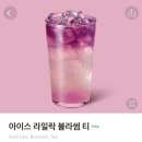 블라썸티 이미지