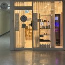 하남 피부관리ㅣ신장동 피부관리 모공세척 데콜테맛집 율 모공세척테라피&amp;바디관리 솔직후기