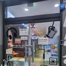 스타탄생 노래연습장 이미지