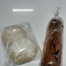 선물같은오늘(비하점)