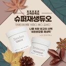 토지금고시장(관리실) 이미지