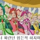 산인-9 이미지