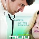 (주)소나무 엔터테인먼트 이미지