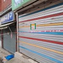 희망로 343번길 이미지