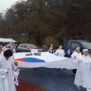 동국대학교사범대학부속금산고등학교 이미지