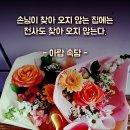 광주시민체육관 이미지