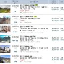 성산2리 경로당 이미지