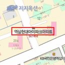 역세권 +교육] 강남역삼동아파트 서울 강남구 역삼동 713-11 역삼아이파크아파트 54평형 / 992.000.000원 / 06.05 / 39241 이미지