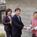 문경읍사무소 이미지