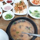 광천유원천 이미지