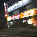 천년찰보리빵경주빵 이미지