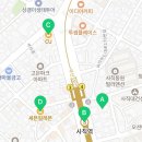 세븐일레븐 부산동래원룸점 이미지