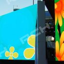 농수산물센터 이미지