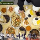 인성떡방앗간