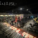 영진떡집 이미지