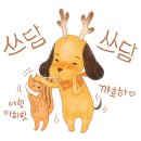 (주)여행명가 이미지