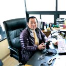 동원텔레콤 이미지