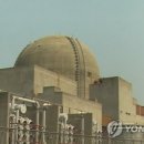 한빛산업가스