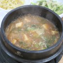 고모리보리밥 이미지