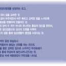 세계해동검도 이미지