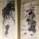 청일목장 | 치바이스의 인정仁情 - '치바이스, 목장에서 거장까지' in 서울서예박물관