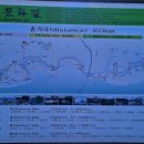 신역천 티스토리