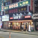 60계이천