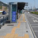 구립신현어린이집 이미지