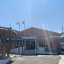 주문1리마을회관 이미지