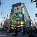 어뮤즈타운 이미지