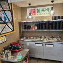 역골중앙로 70번길 L | [화성] 남양 돼지갈비 맛집 백년회관서서갈비 화성시청점