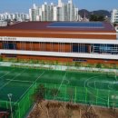 한바탕국민체육센터 이미지